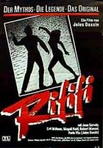 Мужские разборки: 216x308 / 24 Кб