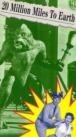 20 миллионов миль от Земли: 265x475 / 46 Кб