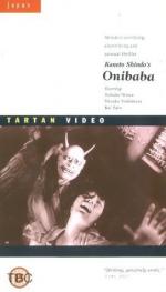 Демон: 271x475 / 20 Кб