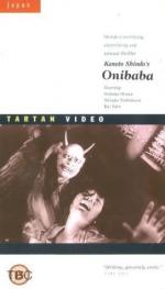 Демон: 271x475 / 19 Кб