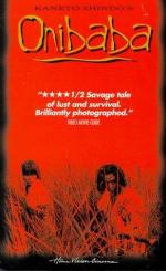 Демон: 291x475 / 41 Кб