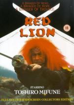 Красный лев: 334x475 / 32 Кб