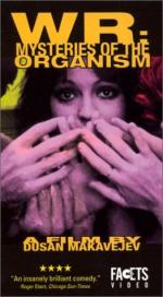 В.Р. Мистерия организма: 262x475 / 33 Кб