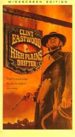 Бродяга высокогорных равнин: 261x475 / 38 Кб