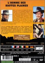 Бродяга высокогорных равнин: 338x475 / 53 Кб