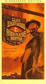 Бродяга высокогорных равнин: 261x475 / 40 Кб