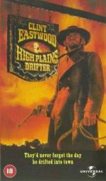 Бродяга высокогорных равнин: 278x475 / 36 Кб