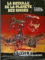 Планета обезьян 5: Битва за планету обезьян: 150x200 / 17 Кб
