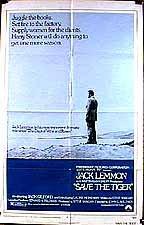 Спасите тигра: 144x225 / 12 Кб