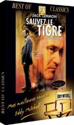 Спасите тигра: 299x500 / 37 Кб