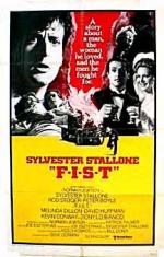 Кулак: 216x337 / 26 Кб