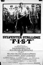 Кулак: 216x325 / 22 Кб