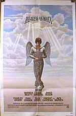 Небеса могут подождать: 225x343 / 21 Кб