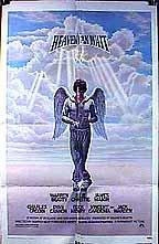 Небеса могут подождать: 144x221 / 13 Кб