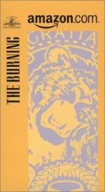 Сожжение: 260x475 / 33 Кб