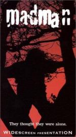 Безумец: 262x475 / 32 Кб