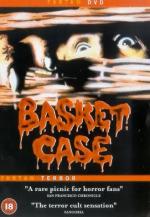 Существо в корзине: 329x475 / 42 Кб