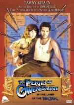 Гвендолин: 354x500 / 64 Кб