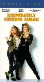 Отчаянно ищу Сьюзан: 255x475 / 32 Кб