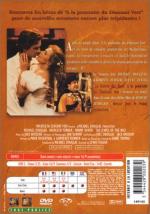 Жемчужина Нила: 333x475 / 46 Кб