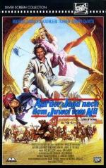 Жемчужина Нила: 299x475 / 64 Кб