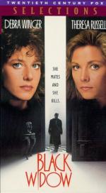 Черная вдова: 262x475 / 34 Кб