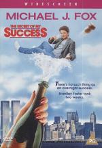 Секрет моего успеха: 330x475 / 40 Кб