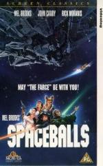 Космические яйца: 296x475 / 40 Кб