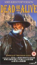 Идущий по следу: 270x475 / 41 Кб