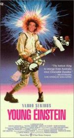 Фото Молодой Эйнштейн