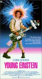 Фото Молодой Эйнштейн