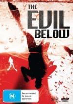 Зло из бездны: 200x285 / 21 Кб