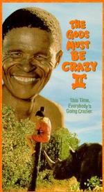 Боги, наверное, сошли с ума 2: 259x475 / 44 Кб