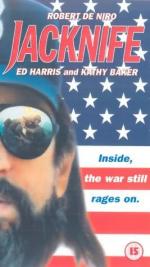 Стилет: 267x475 / 31 Кб