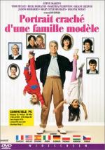 Родители: 334x475 / 49 Кб