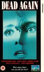 Умереть заново: 292x475 / 33 Кб