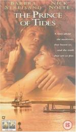 Повелитель приливов: 273x475 / 29 Кб