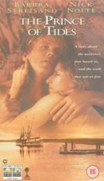 Повелитель приливов: 273x475 / 27 Кб