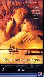 Повелитель приливов: 274x475 / 41 Кб