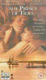 Повелитель приливов: 273x475 / 28 Кб