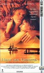 Повелитель приливов: 292x475 / 45 Кб