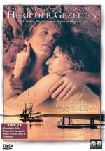 Повелитель приливов: 332x475 / 44 Кб