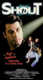 Крик: 260x475 / 28 Кб