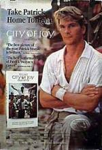 Город удовольствий: 216x315 / 24 Кб