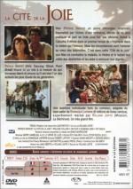 Город удовольствий: 335x475 / 52 Кб