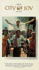 Город удовольствий: 263x475 / 37 Кб