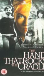 Рука, качающая колыбель: 279x475 / 35 Кб