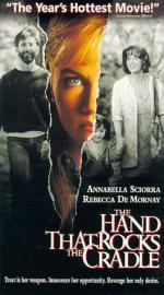 Рука, качающая колыбель: 264x475 / 41 Кб