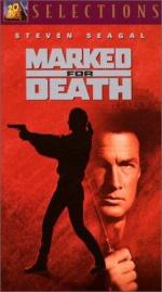 Отмеченный смертью: 265x475 / 31 Кб