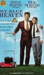 Мои голубые небеса: 279x475 / 42 Кб